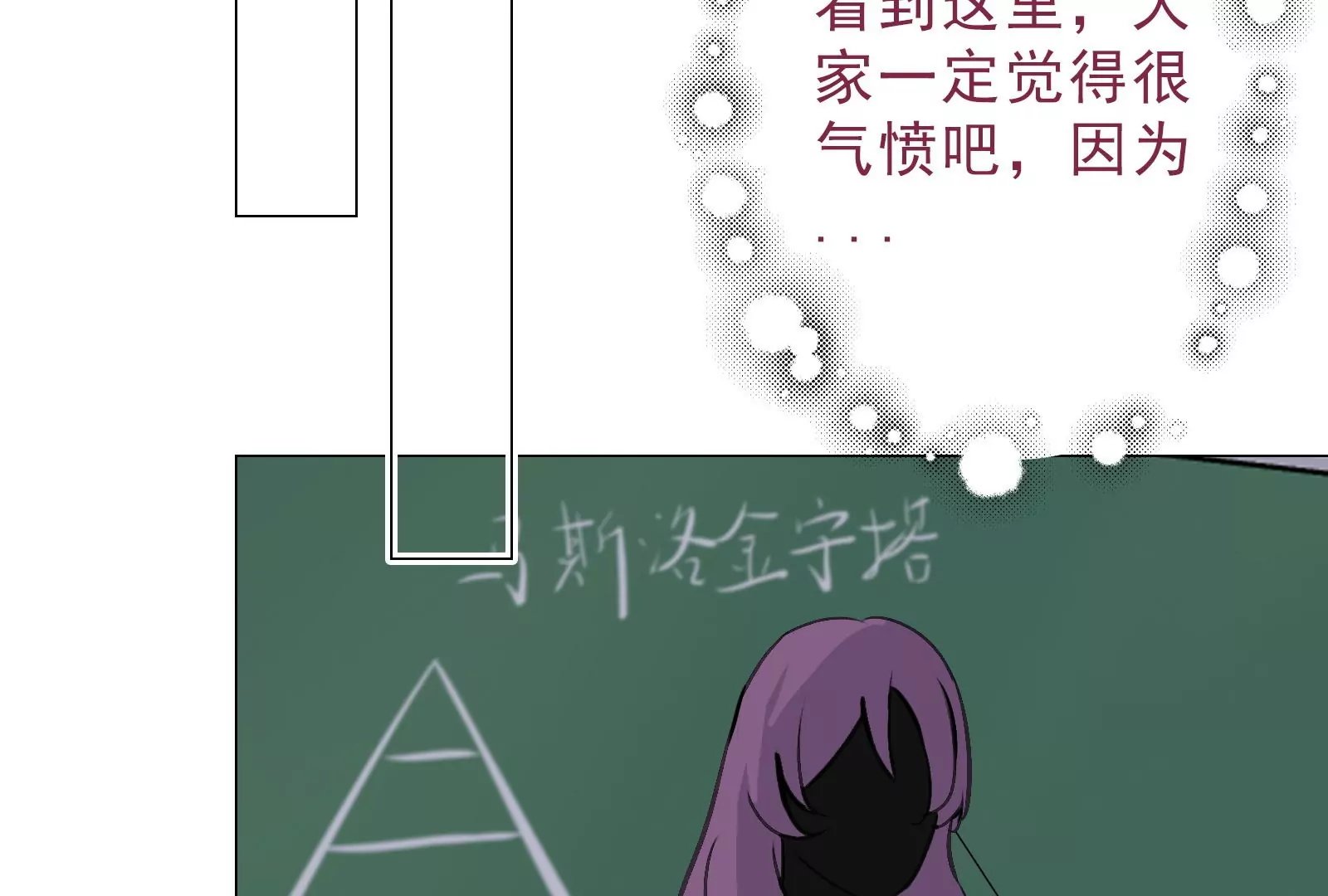 01话