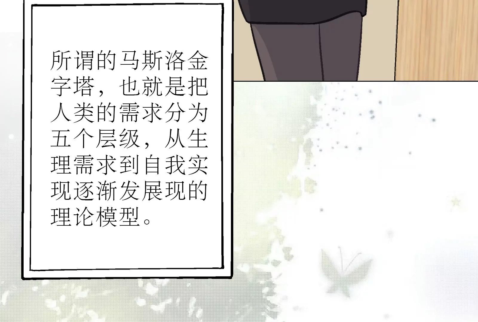 01话