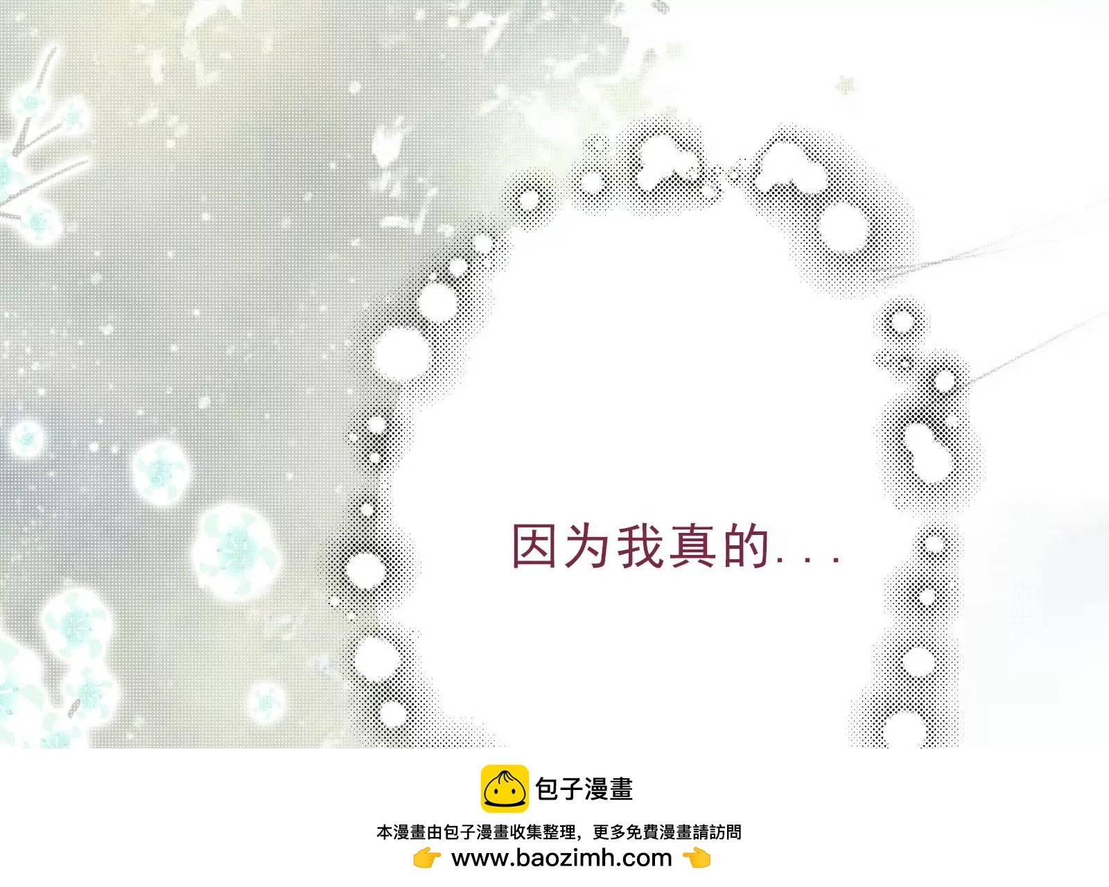 01话
