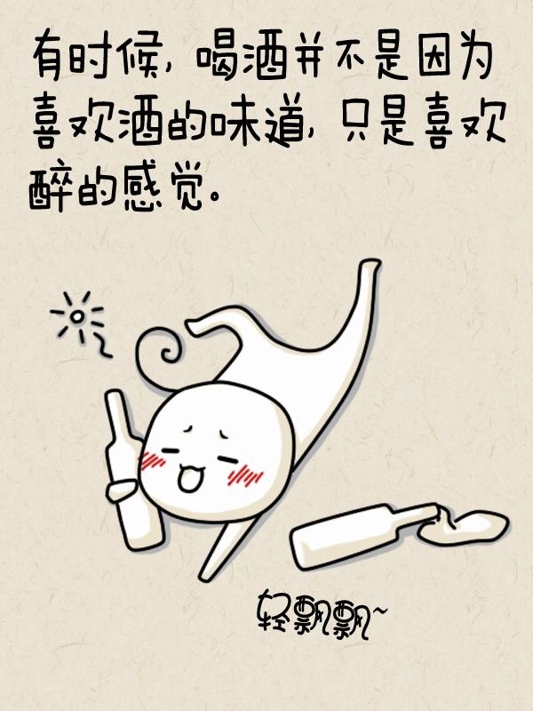 雅士俗鉴系列 第1集