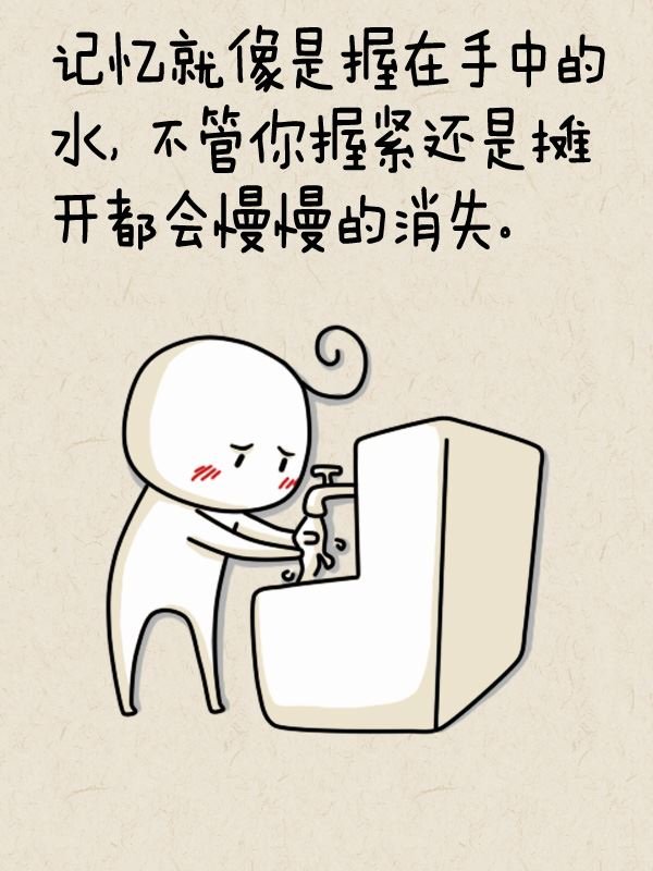 雅士俗鉴系列 第1集