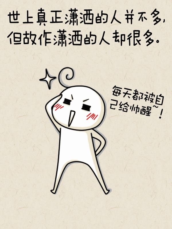 雅士俗鉴系列 第1集