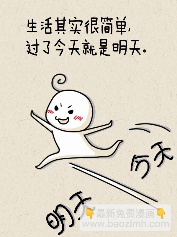 雅士俗鉴系列 第1集