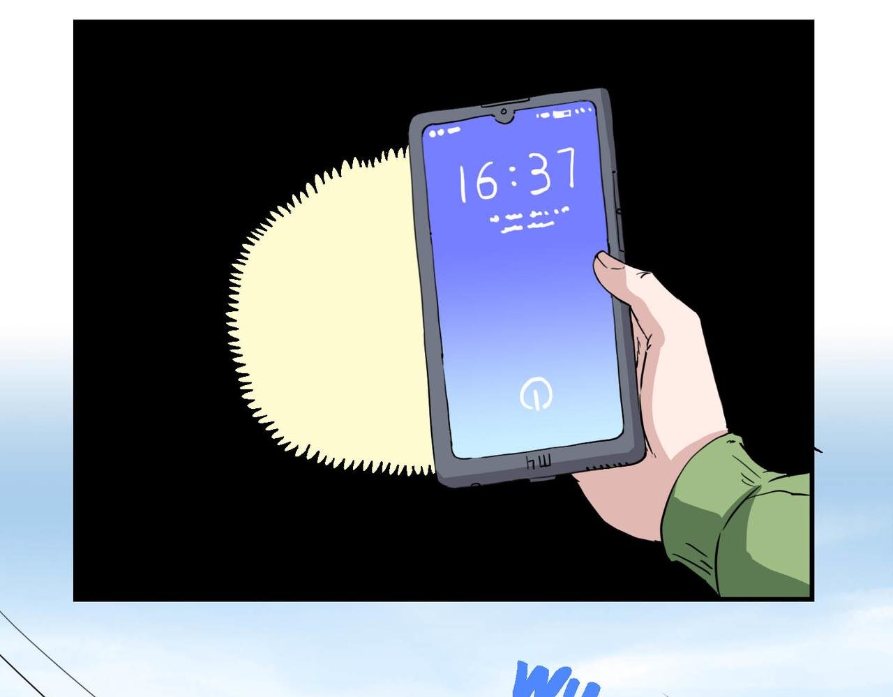 征兆