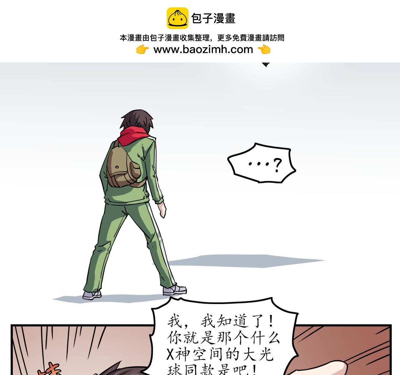 初始