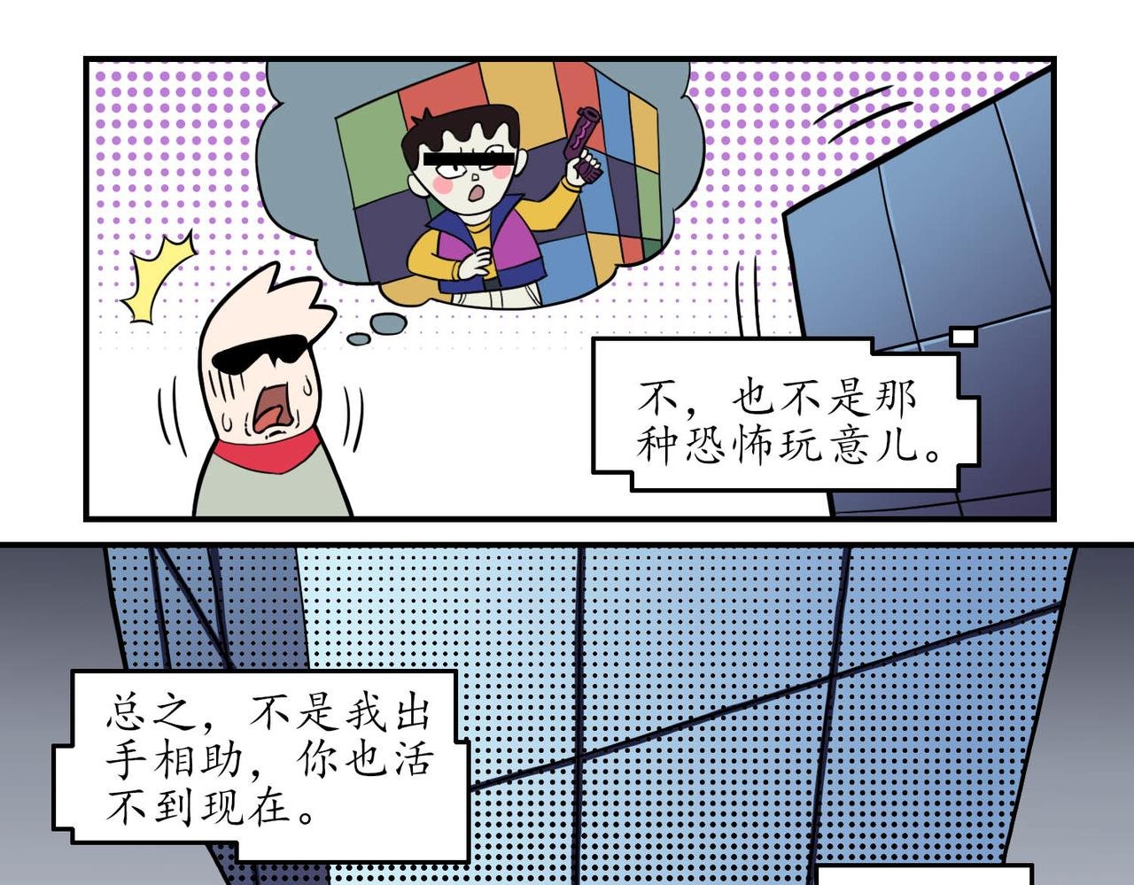初始