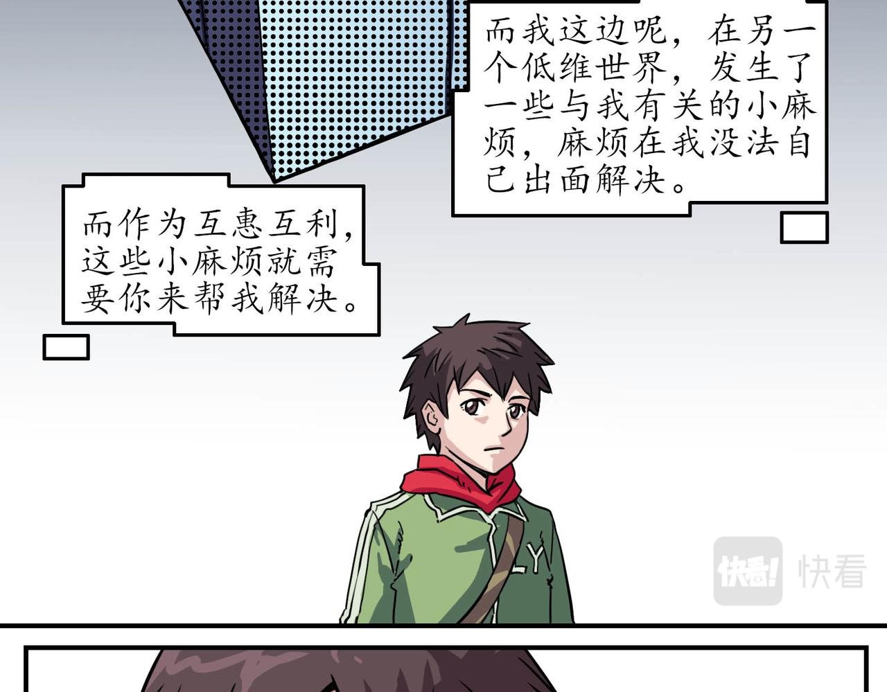 初始
