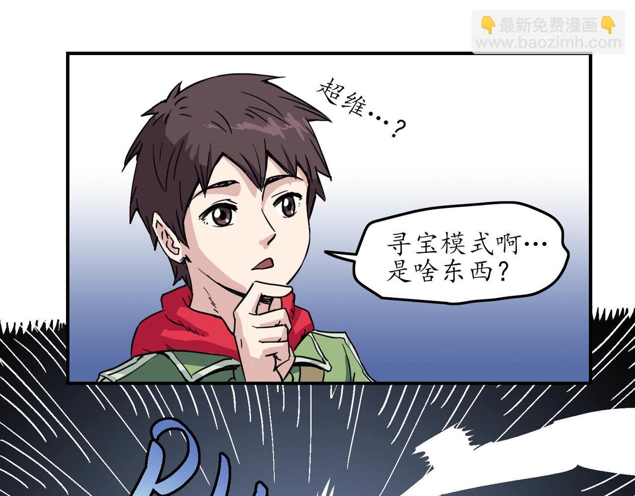 初始