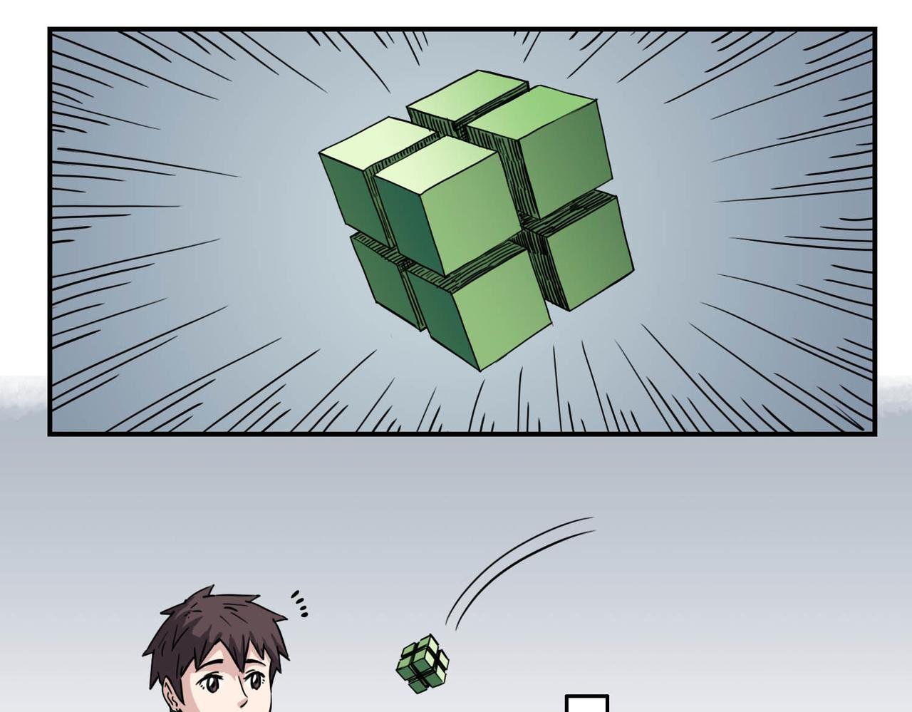 初始