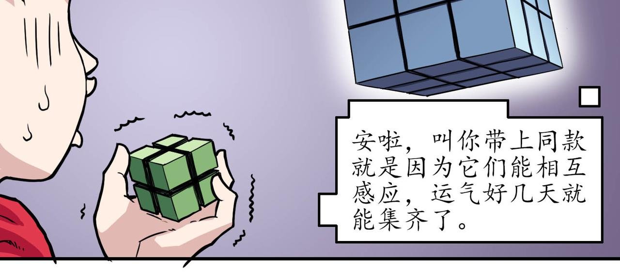 初始