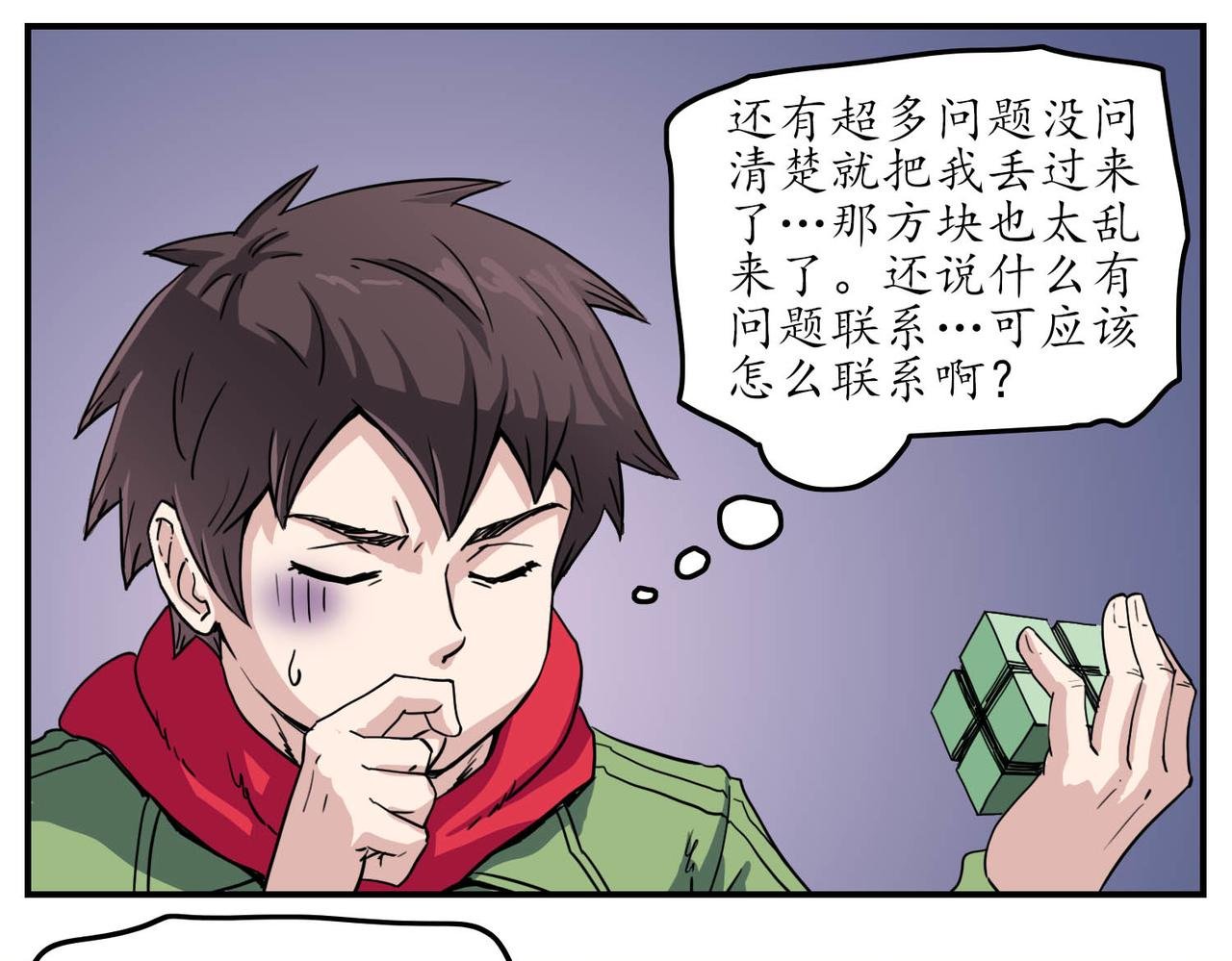 初始