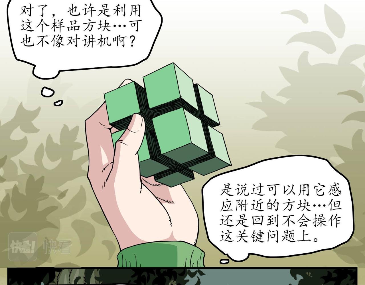 初始