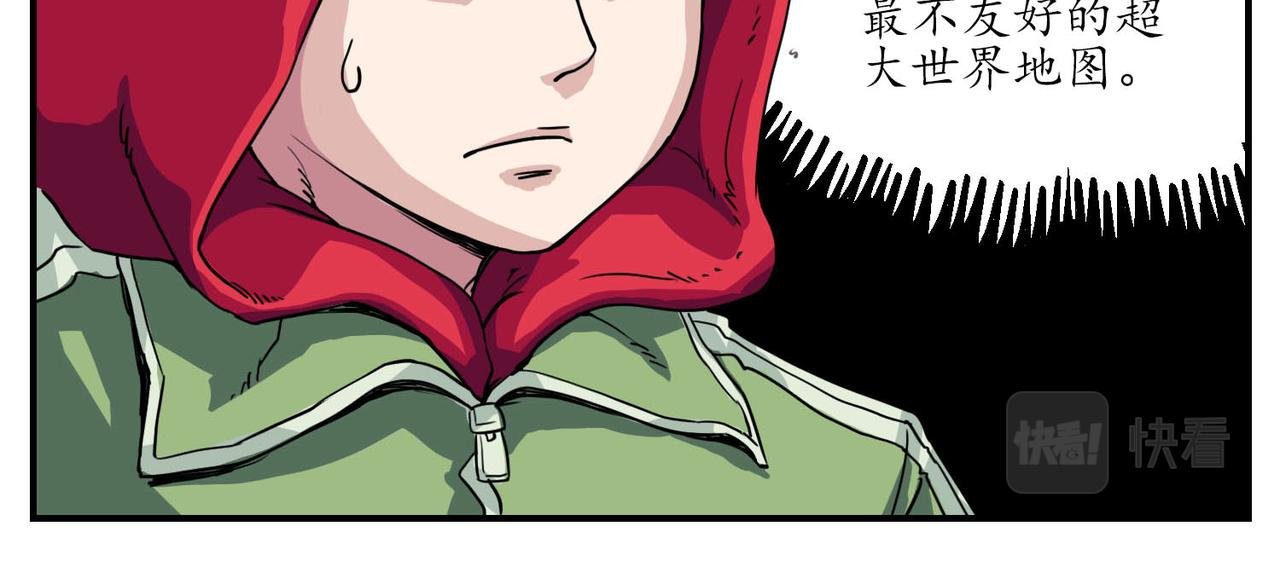 初始