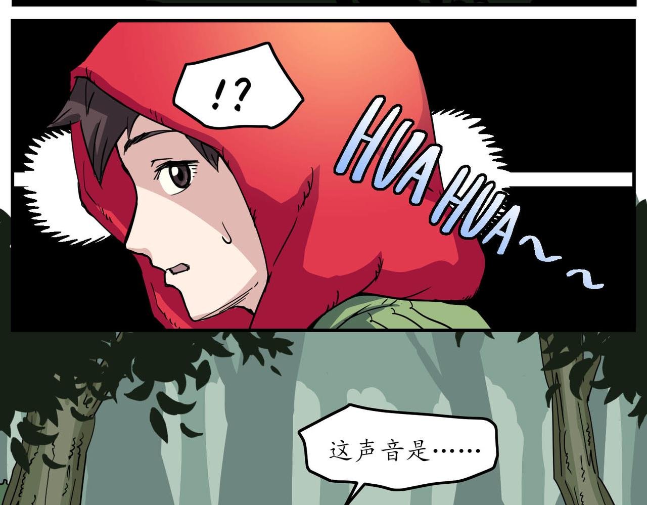 初始