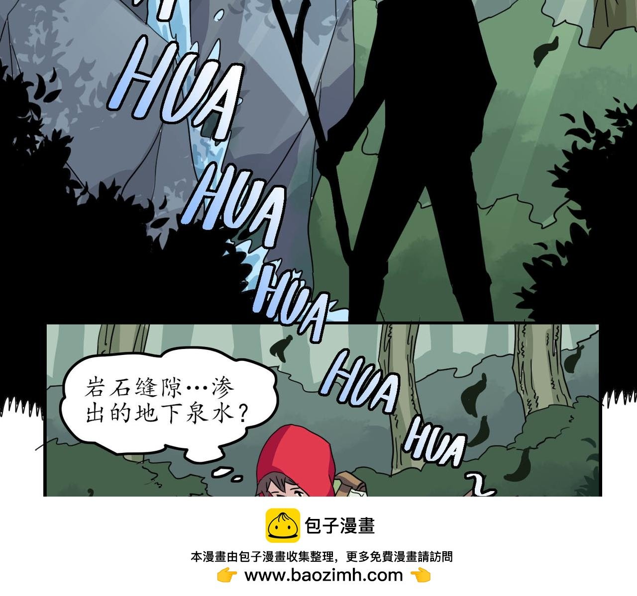 初始
