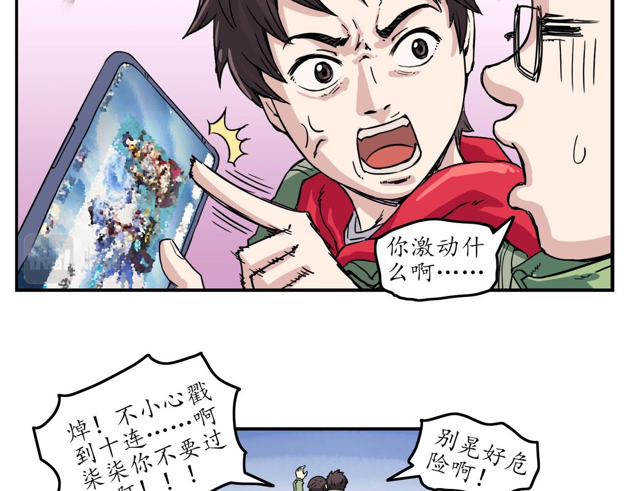 序