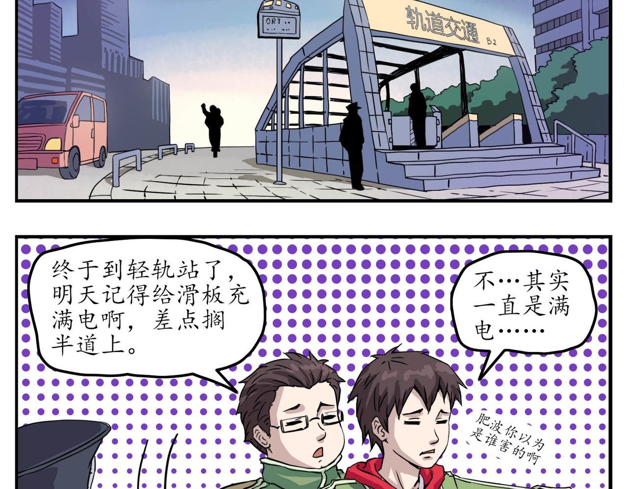 序