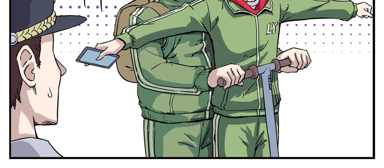 序