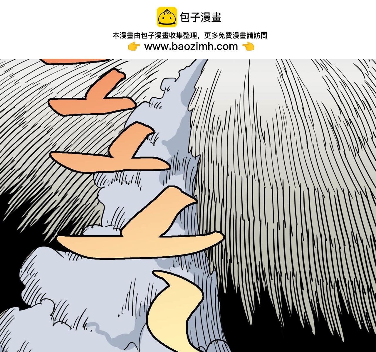 序