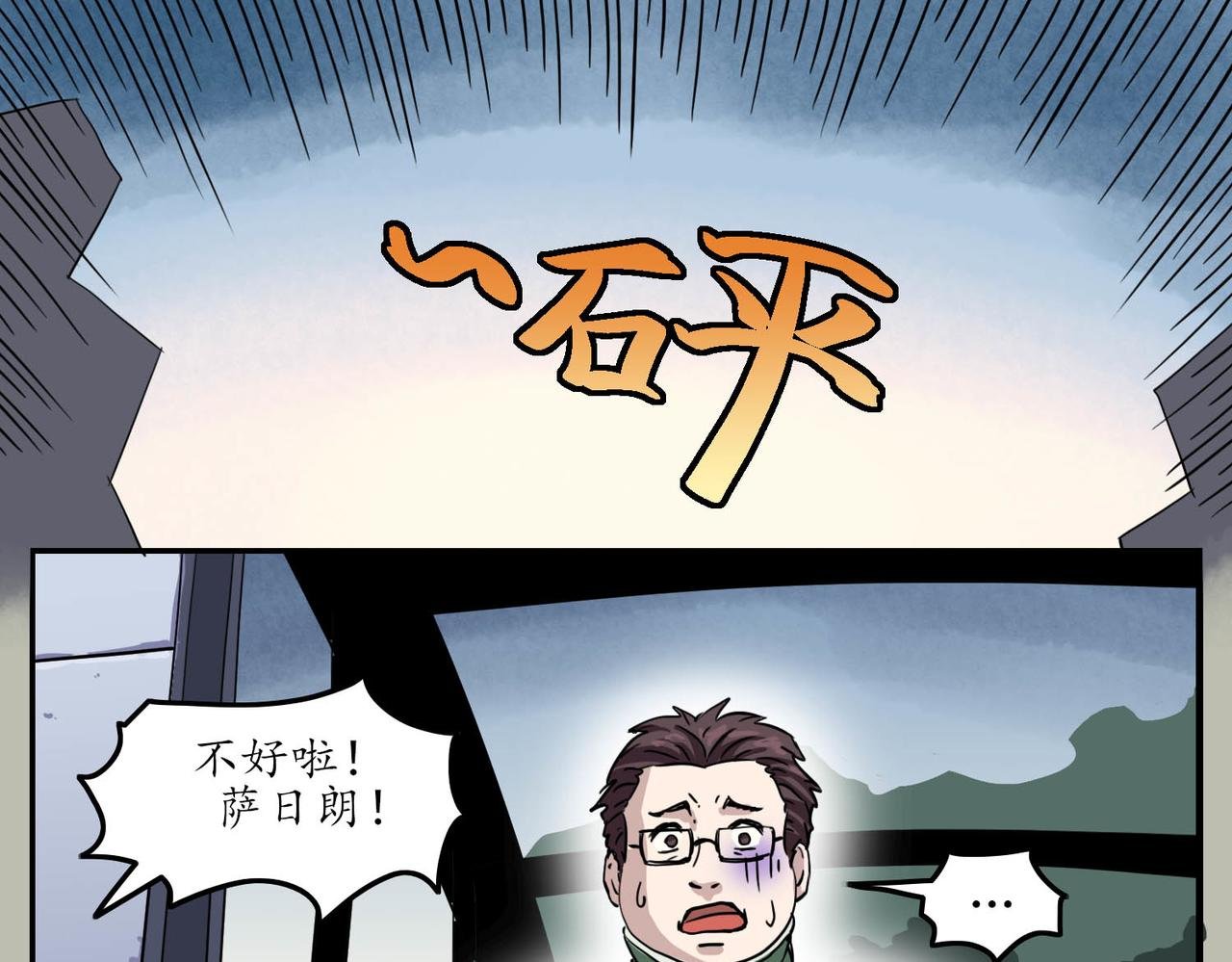 序