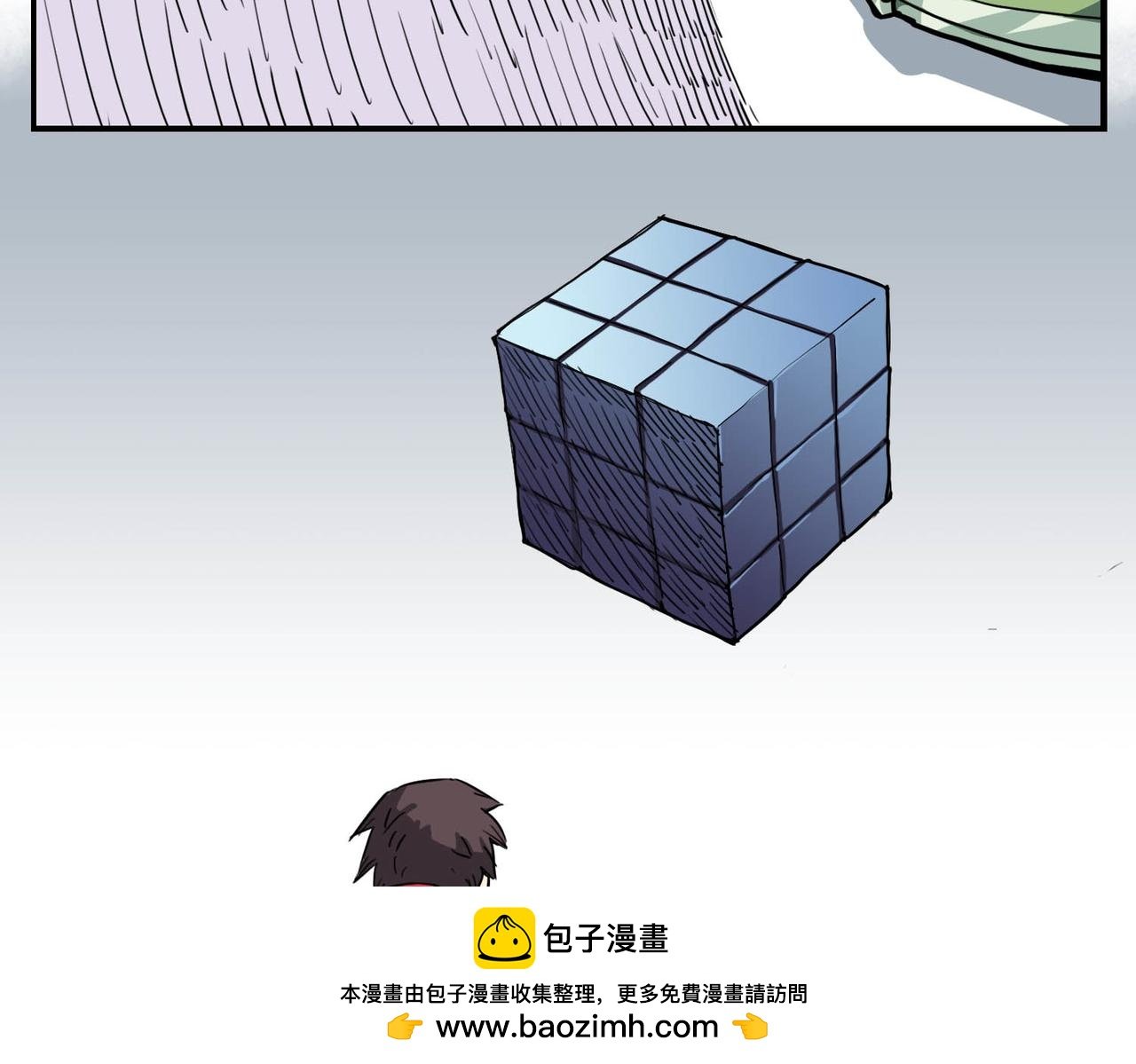 序