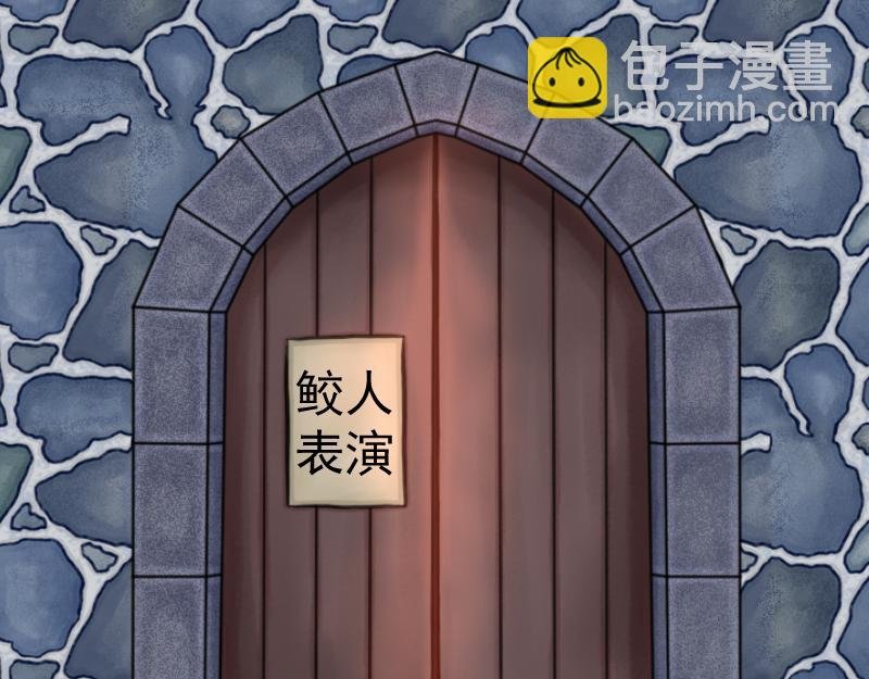 幻境