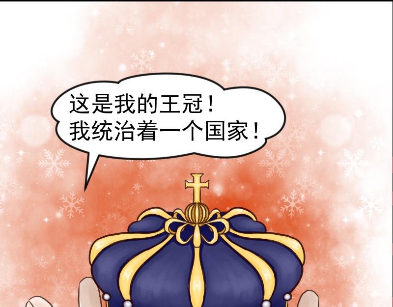 幻境