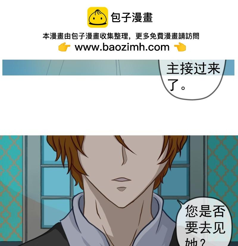 陷阱