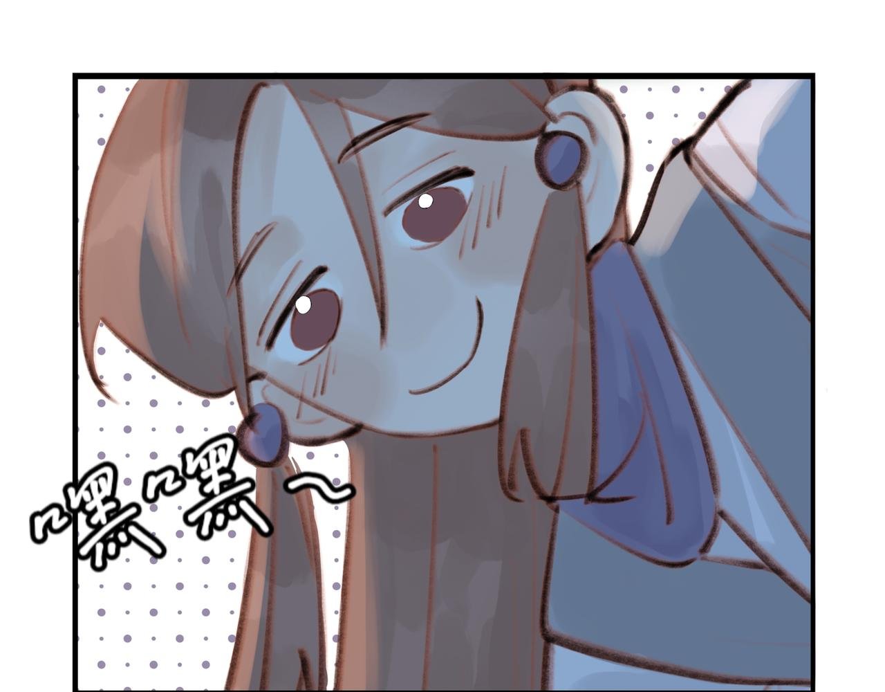 小日常 七七的武侠梦