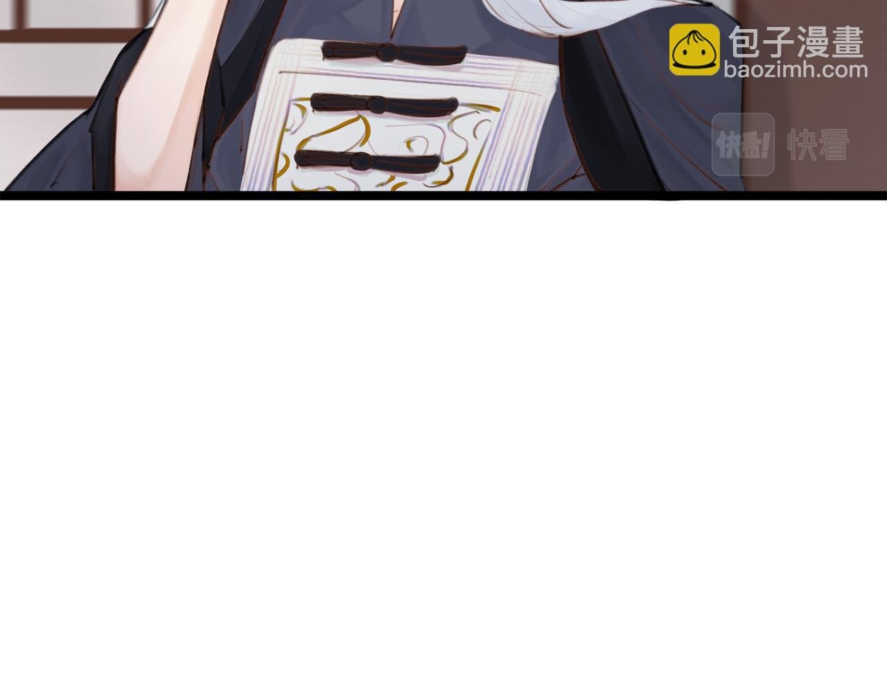 小日常 七七的武侠梦