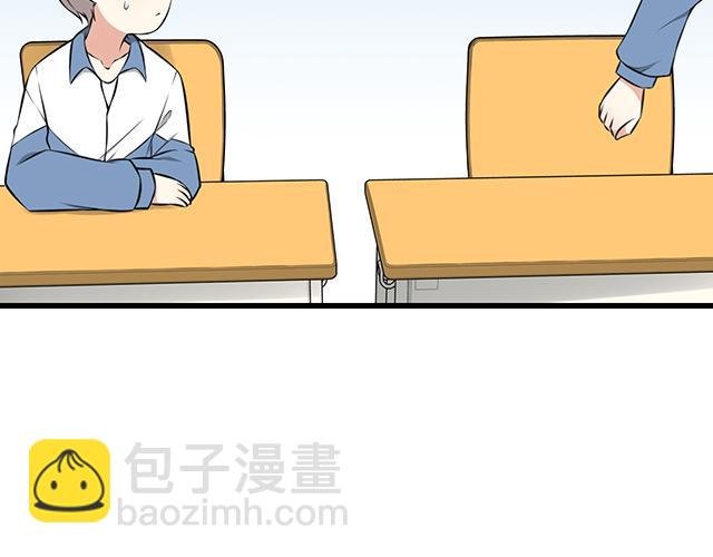 第一话：少年们的烦恼