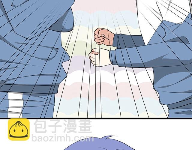 第一话：少年们的烦恼