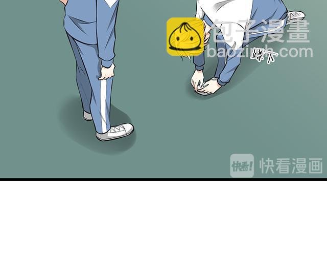 第一话：少年们的烦恼