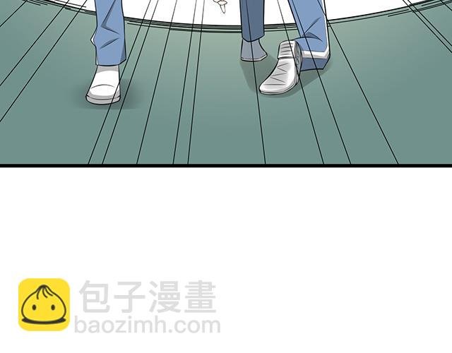 第一话：少年们的烦恼