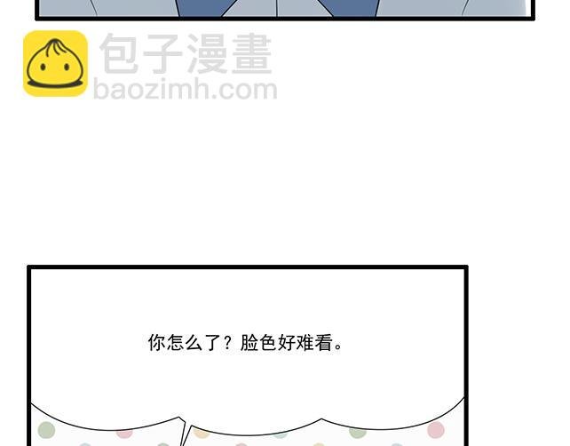 第十话：消毒