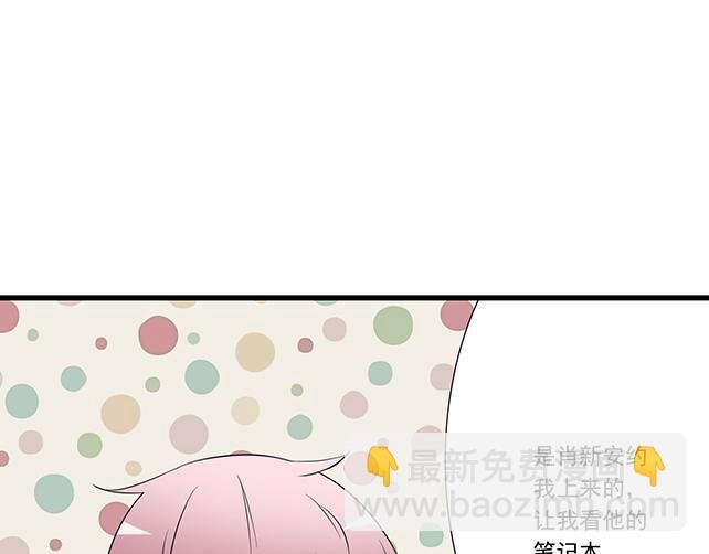 第十话：消毒