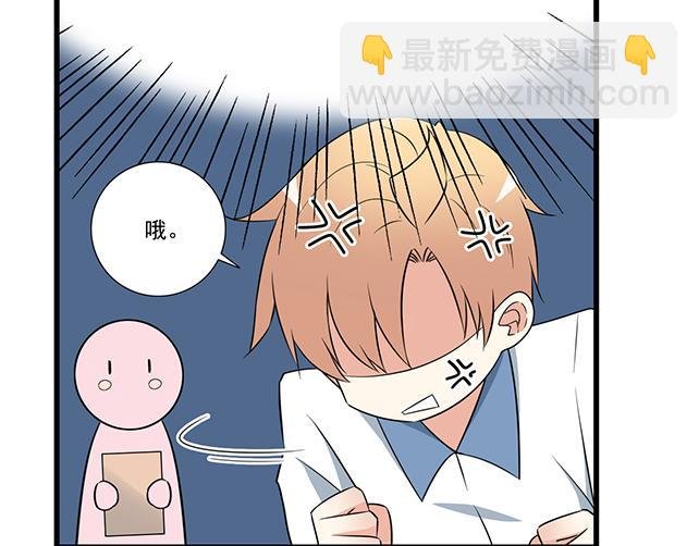 第十话：消毒