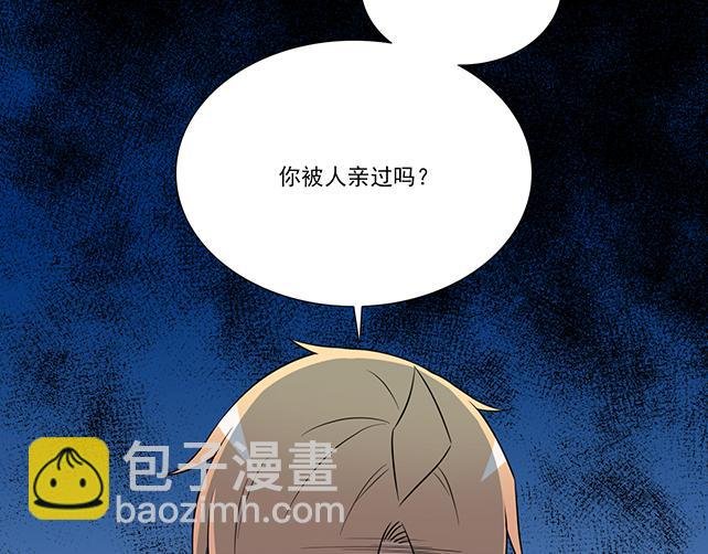 第十话：消毒