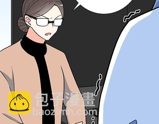 99换班