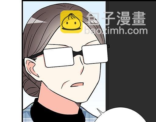 99换班