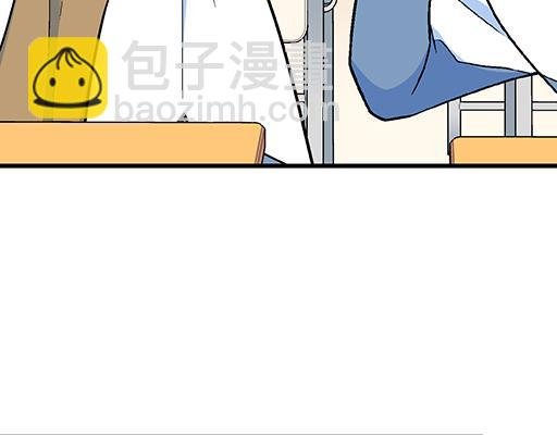 99换班