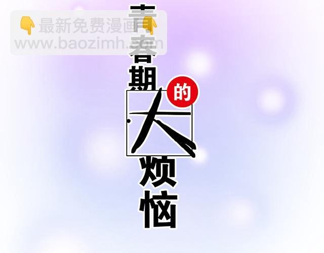 100雷阵雨