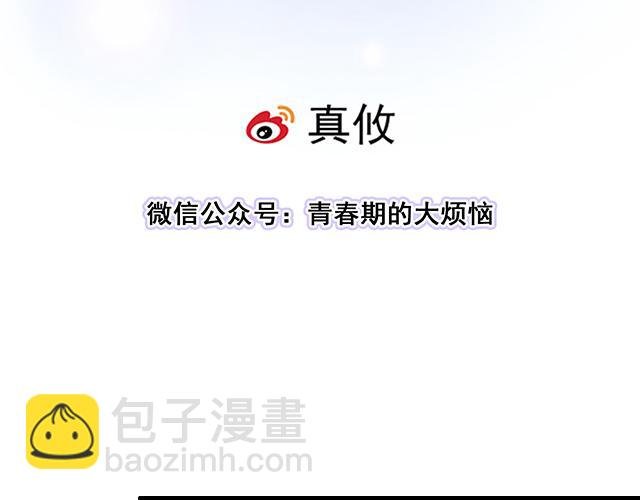 100雷阵雨