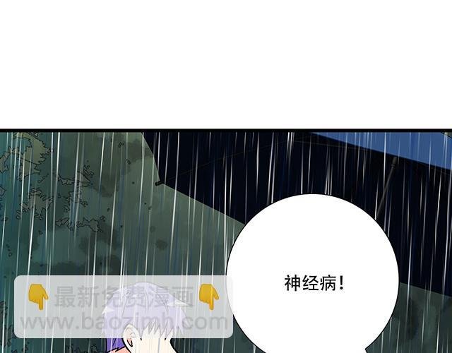101家访