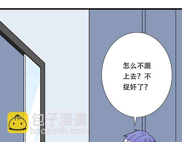 101家访