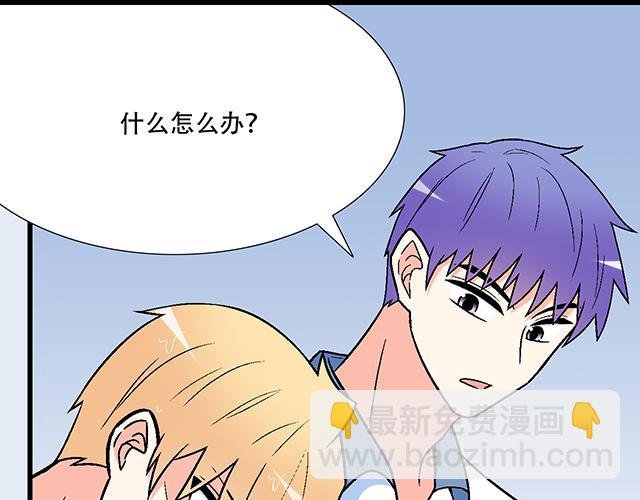 101家访