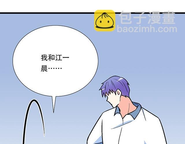 101家访