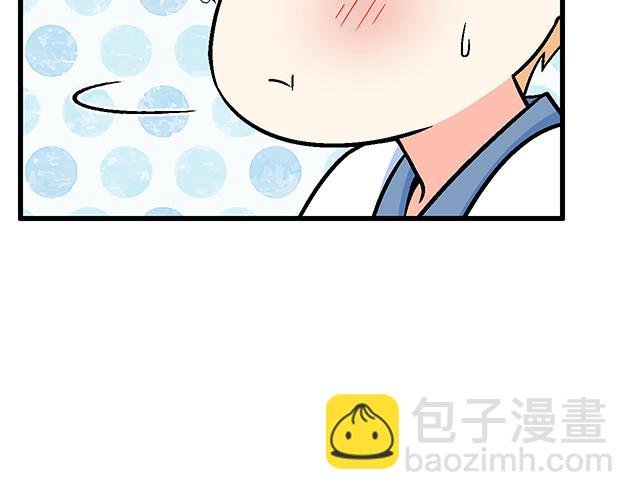 101家访