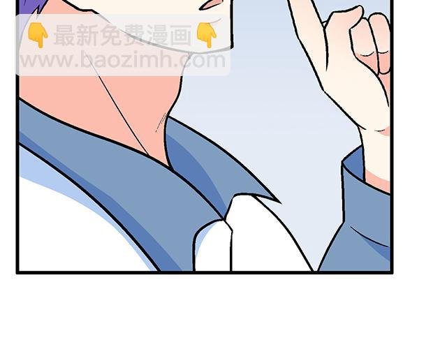 102你干嘛老爱缠着我？