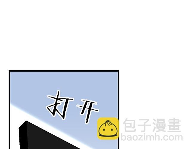 102你干嘛老爱缠着我？